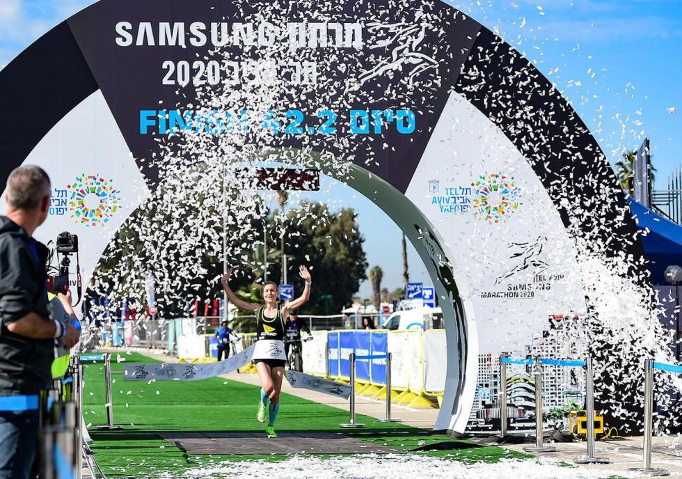 Globus Marathon 2021 Globus Marathon 2021